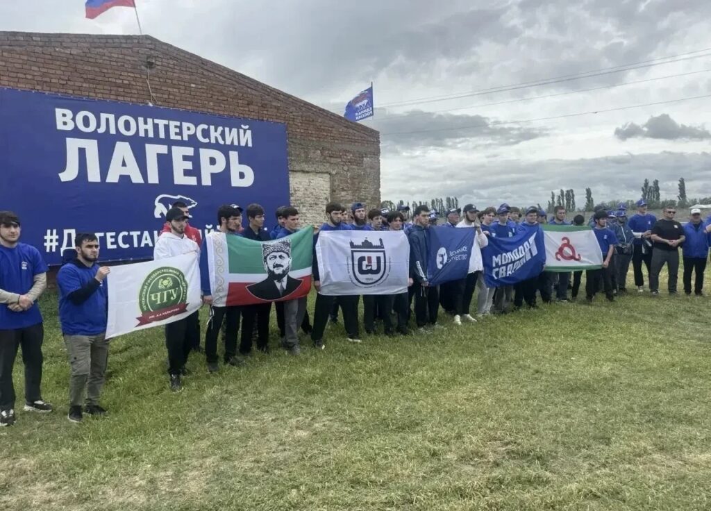 В Хасавюртовском районе открылся волонтёрский лагерь «Дагестанский рубеж»