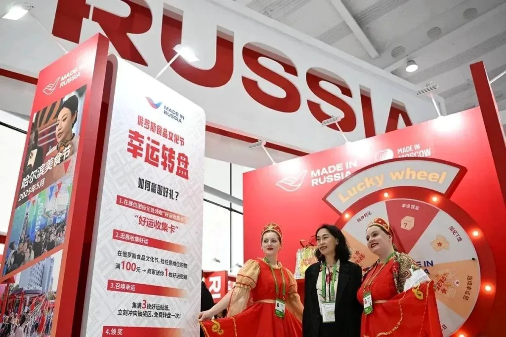 В Харбине стартовал фестиваль-ярмарка «Сделано в России» в рамках Российско-китайского ЭКСПО
