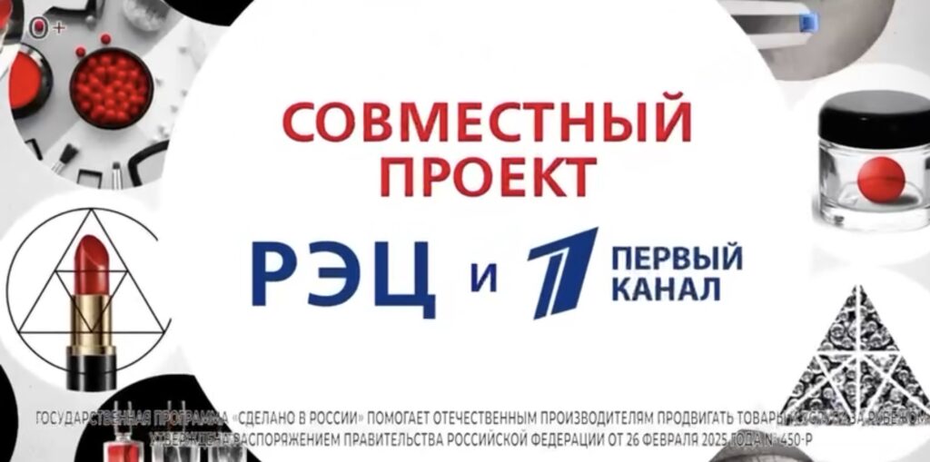 Дагестанский производитель Enjoyfood станет героем программы на Первом канале