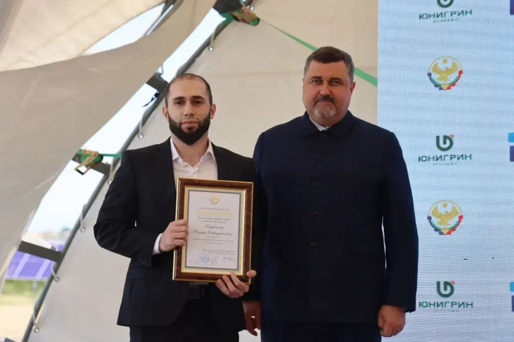 Дербентская СЭС «Зодиак» введена в эксплуатацию