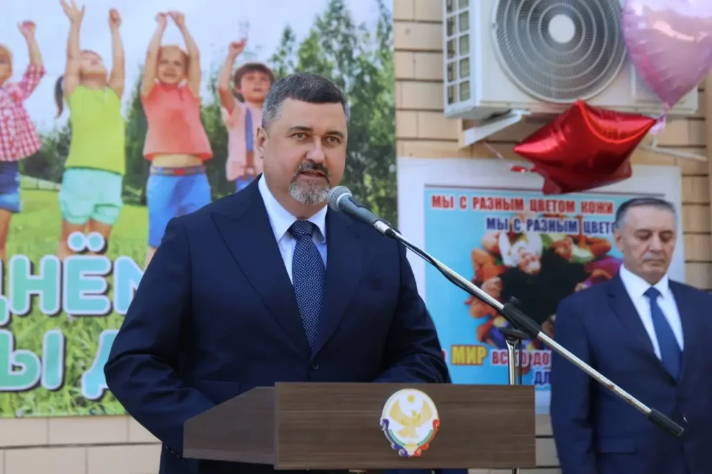 Руководство Дагестана поздравило детей республики с Международным днём защиты детей