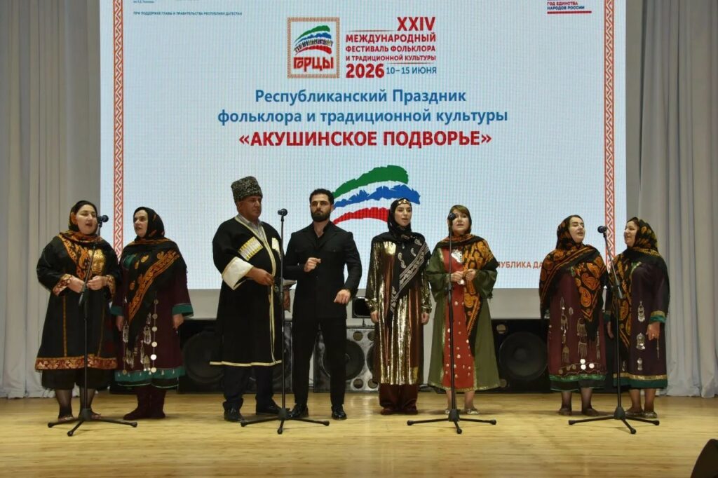 «Ахъушала майдан» гьаргбиуб