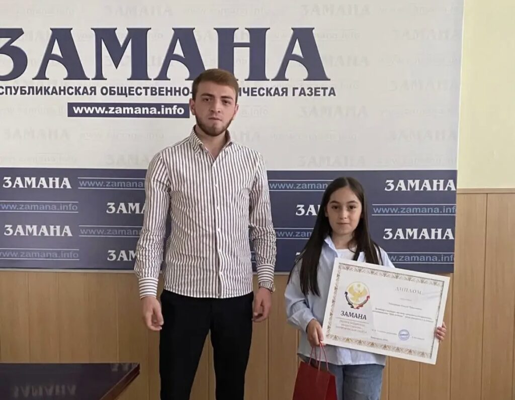 В редакции газеты «Замана» наградили победителей конкурса чтецов