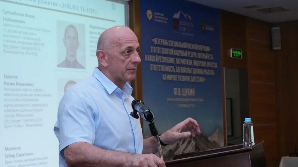 Стажировку участника программы «Доблесть гор» высоко оценили в Управлении по вопросам противодействия коррупции