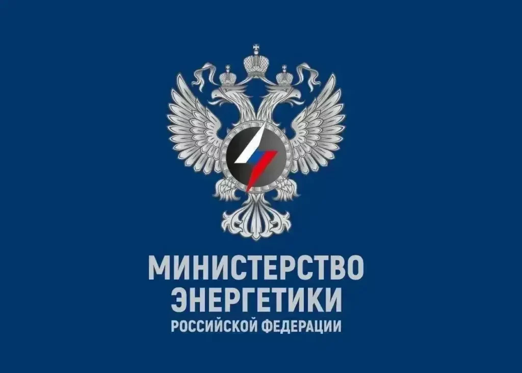 «Ставропольэнергосбыт» стал единым гарантирующим поставщиком электроэнергии в Дагестане и ещё четырёх регионах СКФО