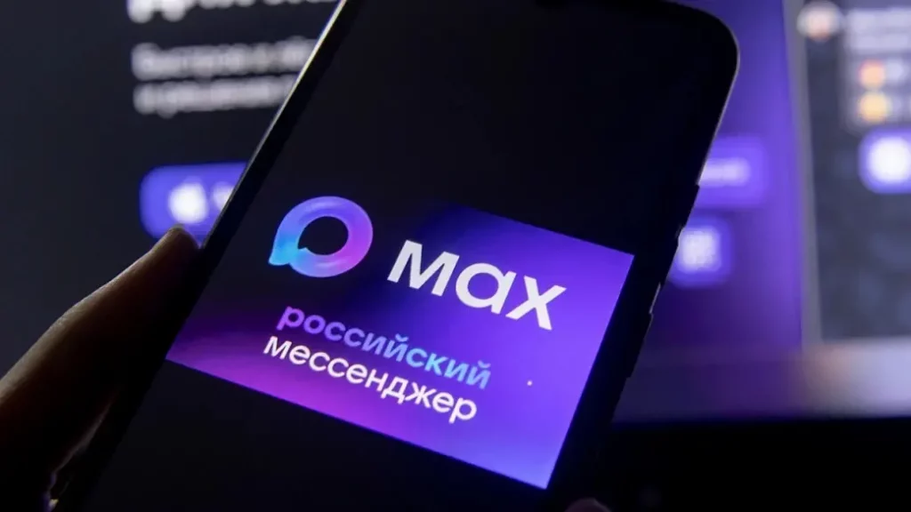 Пользователи MAX теперь могут создавать собственные публичные каналы