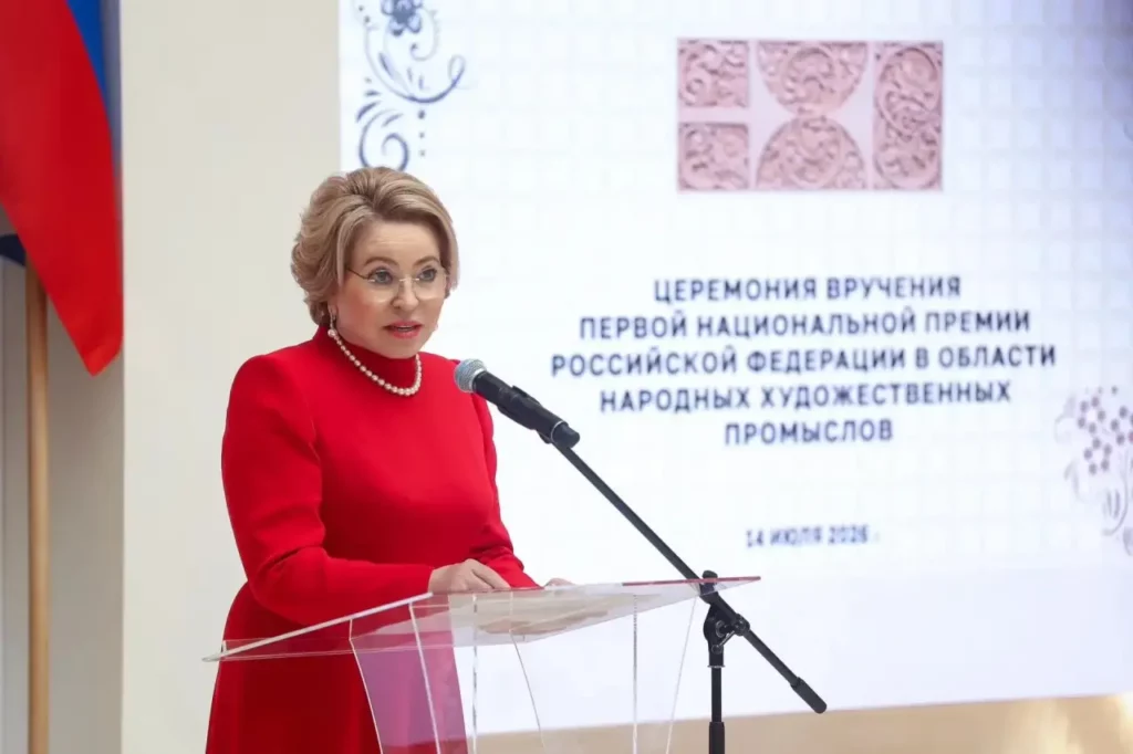 Село Кубачи признано лучшим центром народных художественных промыслов России