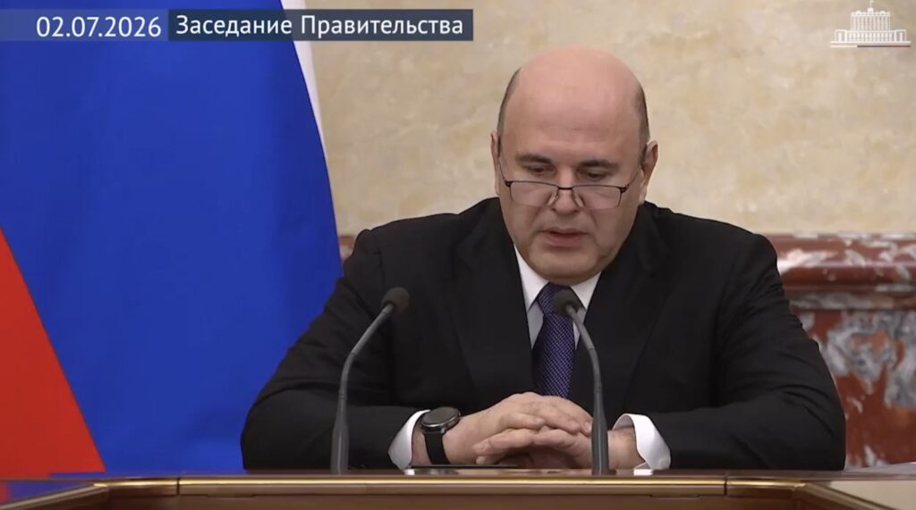 Мишустин: Дагестану сократят задолженность по бюджетным кредитам