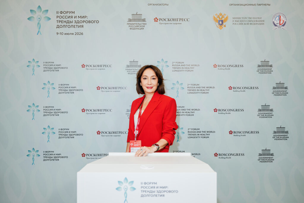Представитель Дагестана поделилась опытом на федеральном форуме