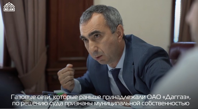 Власти Дагестана продолжают работу по объединению газовых сетей республики
